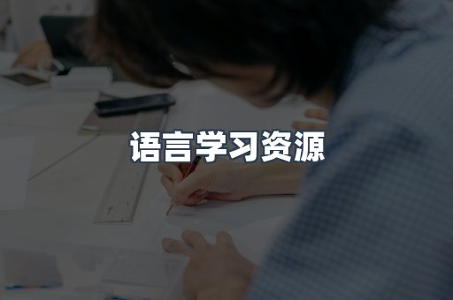 PDF电子书下载
